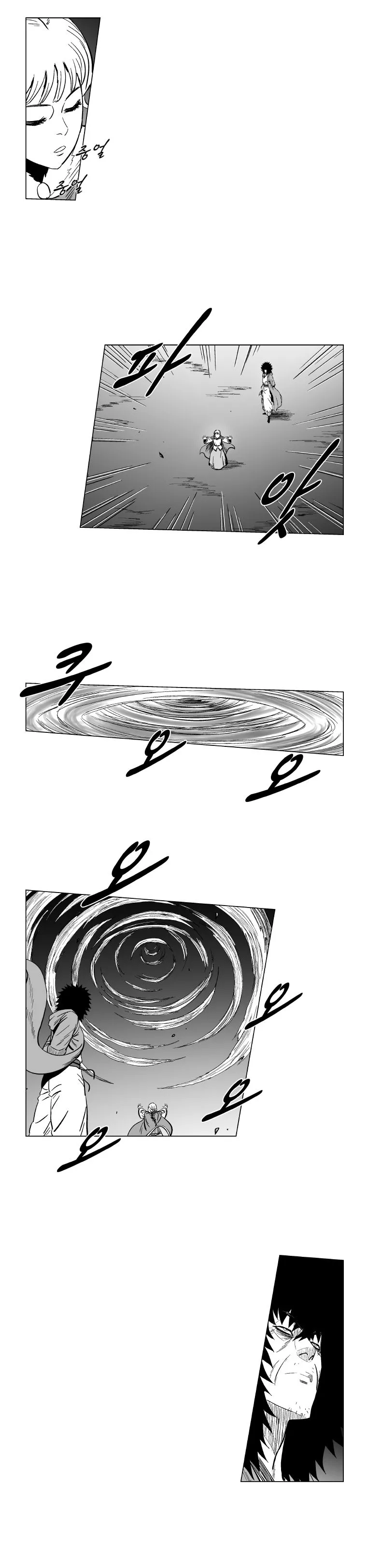 Red Storm Chapter 142 Online - página 15