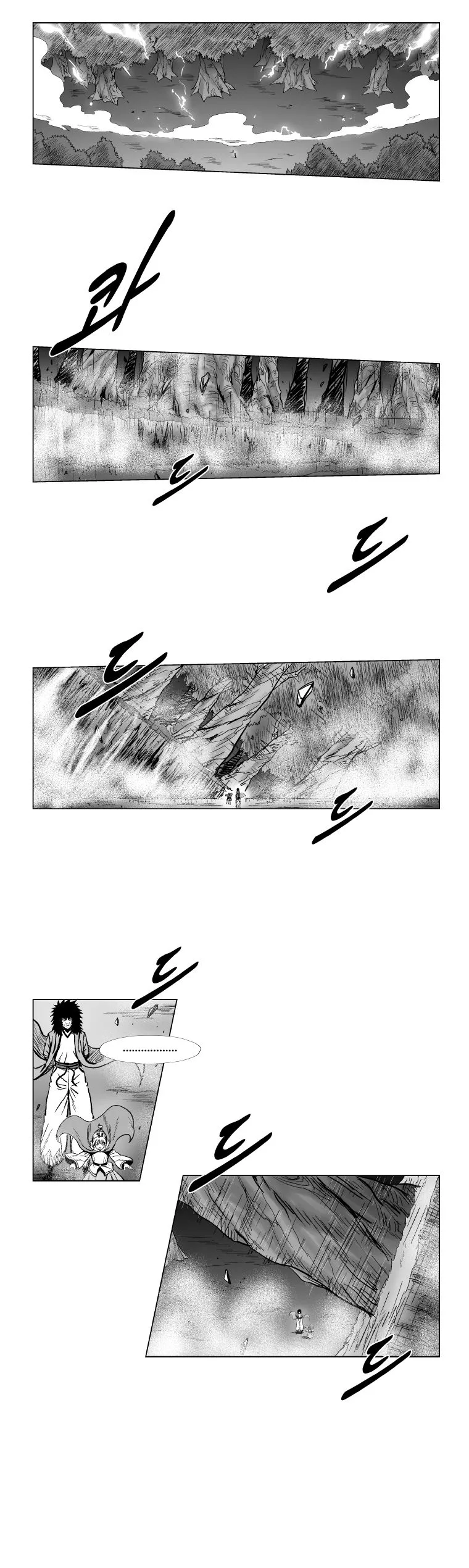 Red Storm Chapter 145 Online - página 3