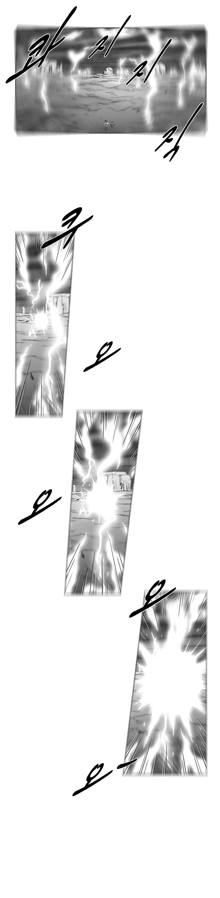 Red Storm Chapter 145 Online - página 9