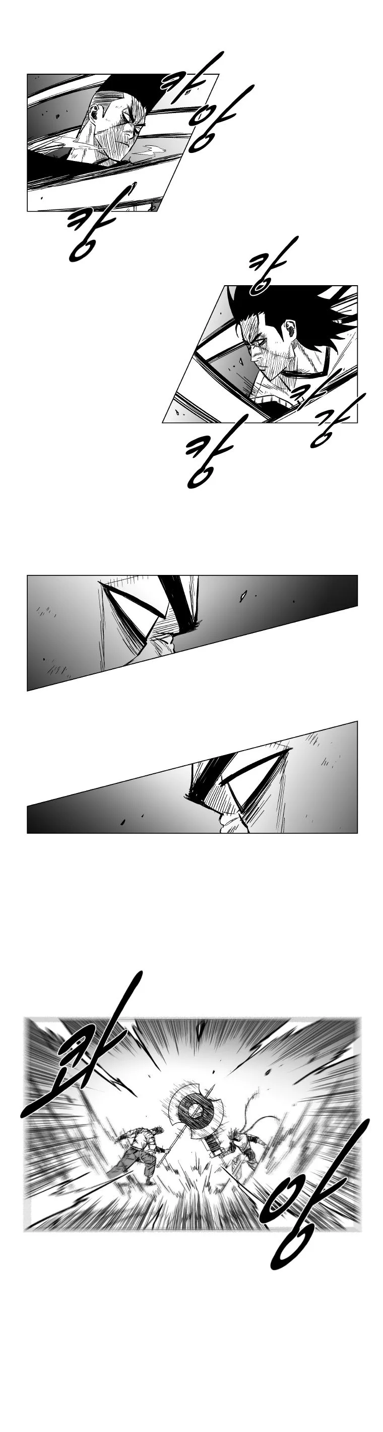 Red Storm Chapter 147 Online - página 2