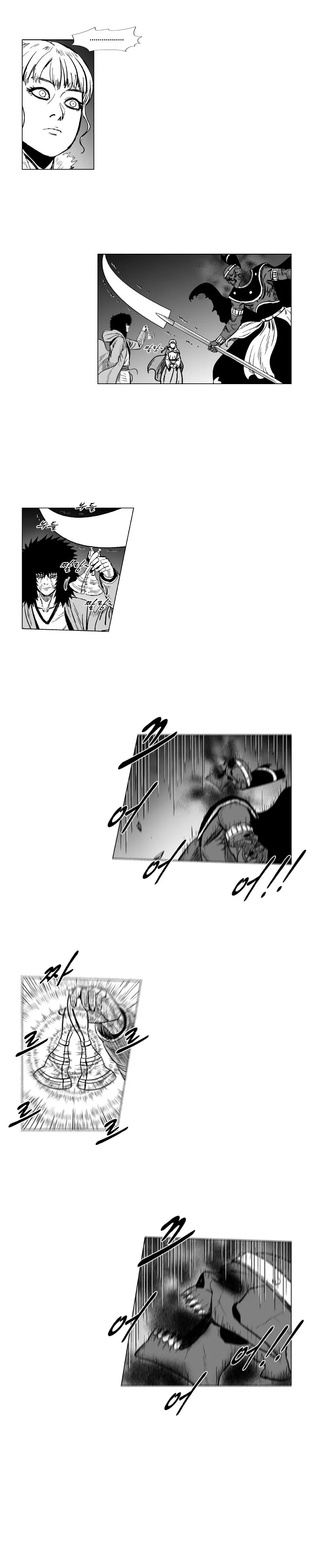 Red Storm Chapter 148 Online - página 6