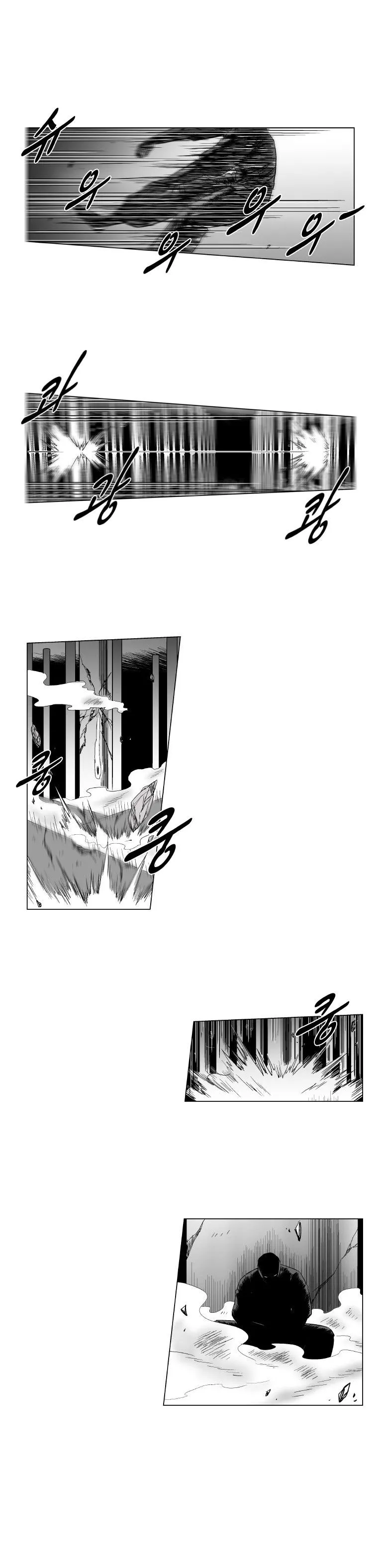 Red Storm Chapter 152 Online - página 7