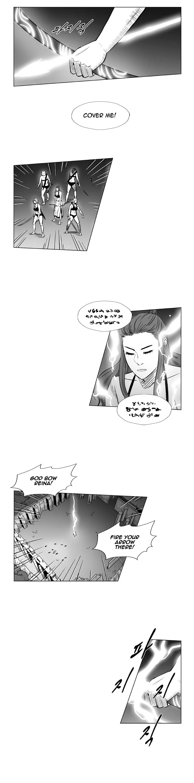 Red Storm Chapter 158 Online - página 12