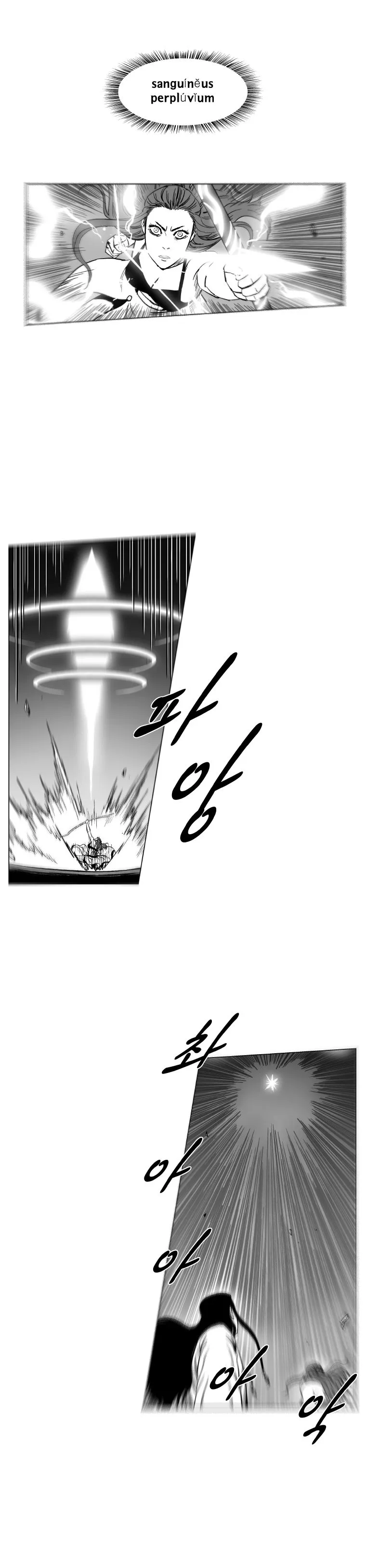 Red Storm Chapter 159 Online - página 7