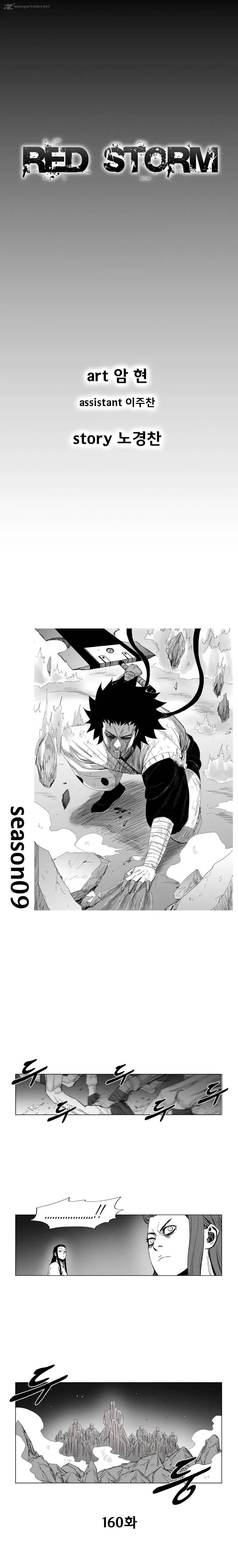 Red Storm Chapter 160 Online - página 1