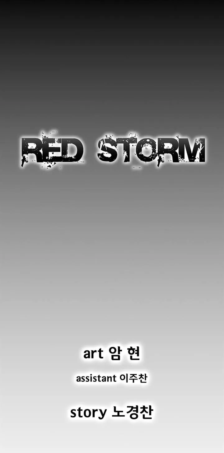 Red Storm Chapter 168 Online - página 1