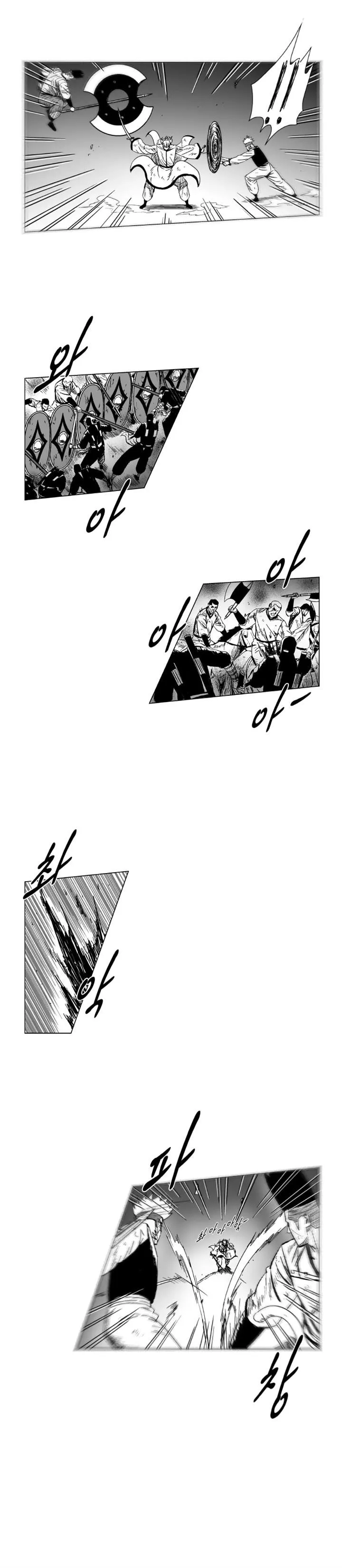 Red Storm Chapter 168 Online - página 5