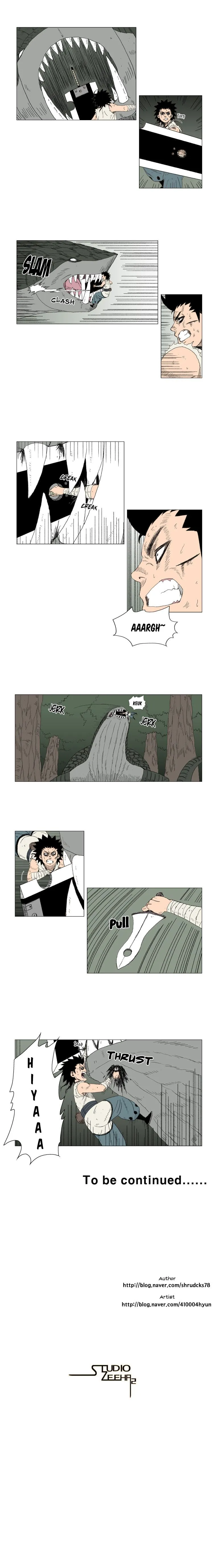 Red Storm Chapter 17 Online - página 7