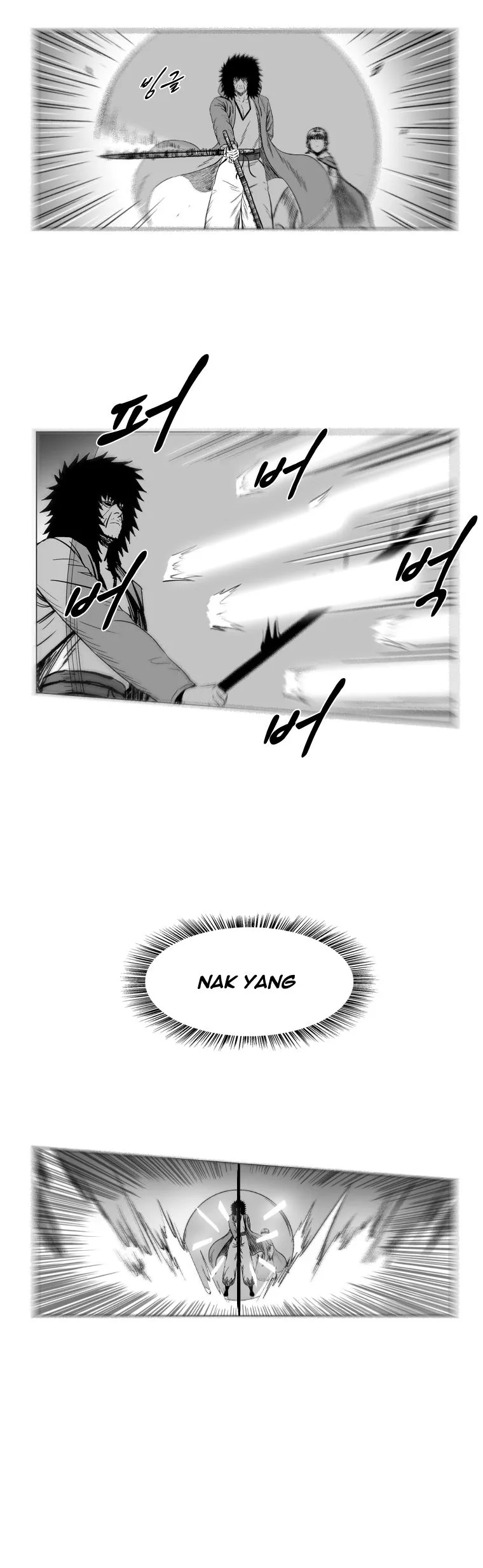 Red Storm Chapter 178 Online - página 7