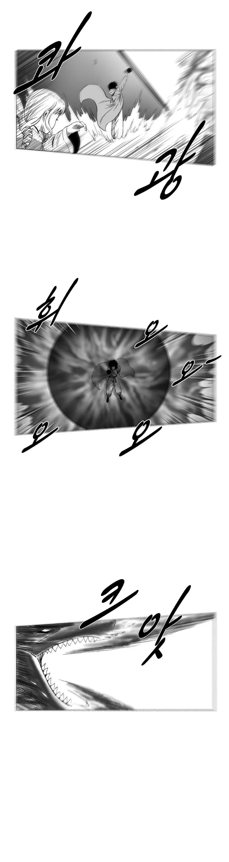 Red Storm Chapter 185 Online - página 8