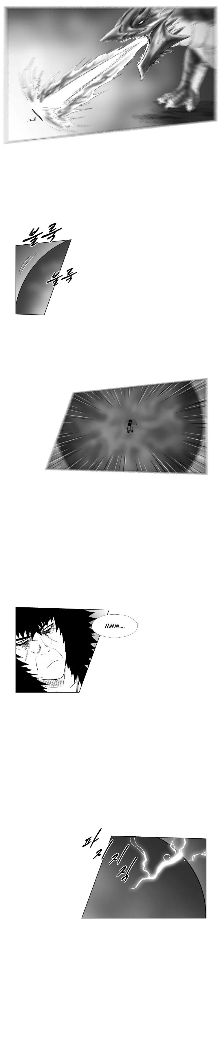 Red Storm Chapter 185 Online - página 9