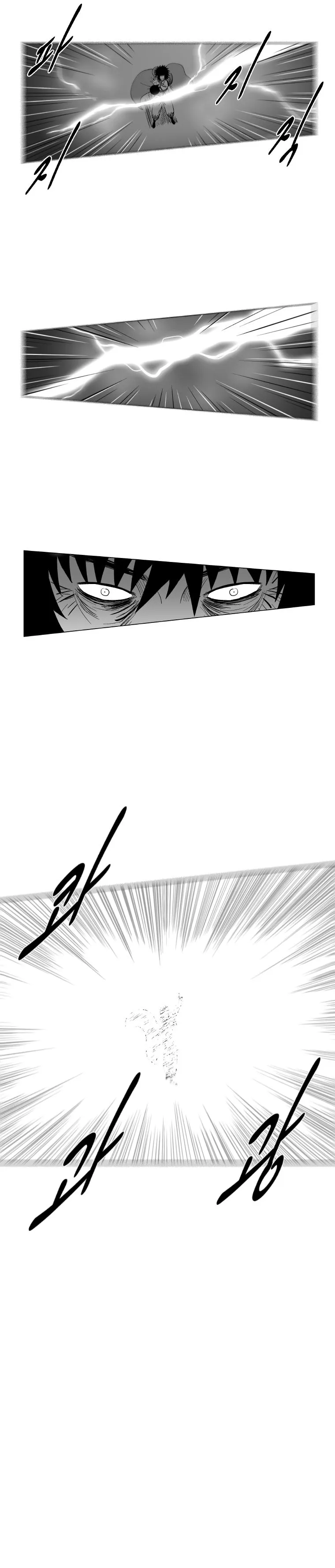 Red Storm Chapter 185 Online - página 11