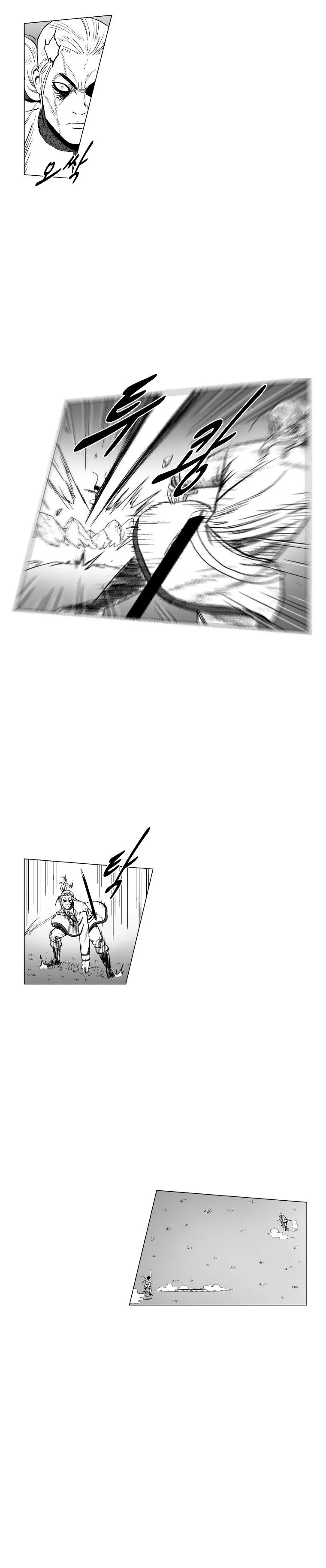 Red Storm Chapter 193 Online - página 16