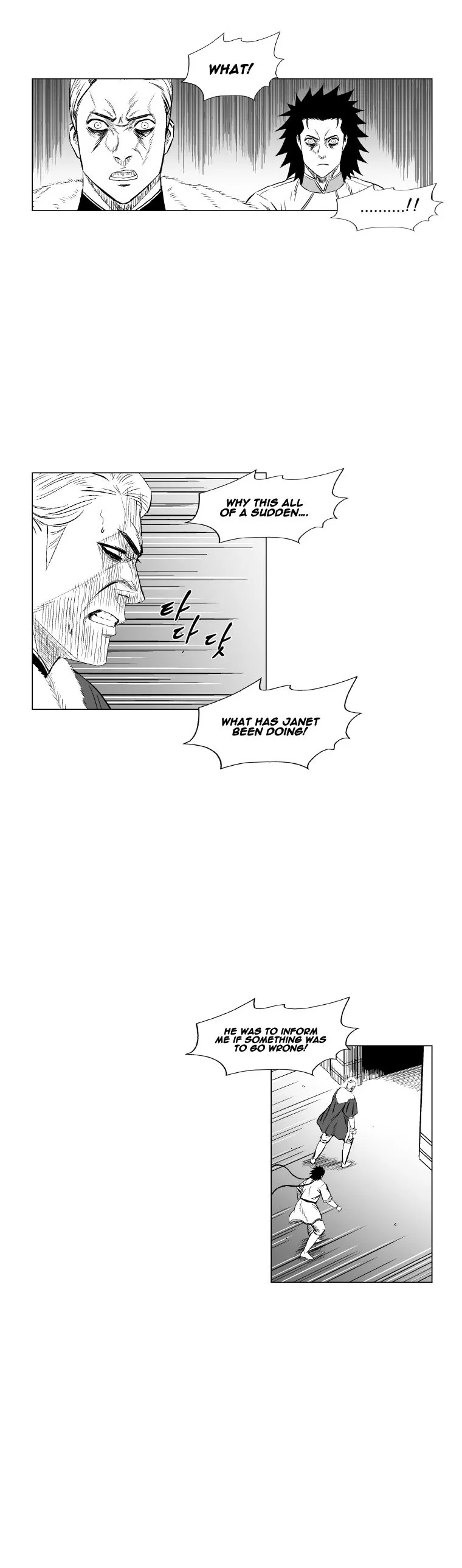 Red Storm Chapter 199 Online - página 13