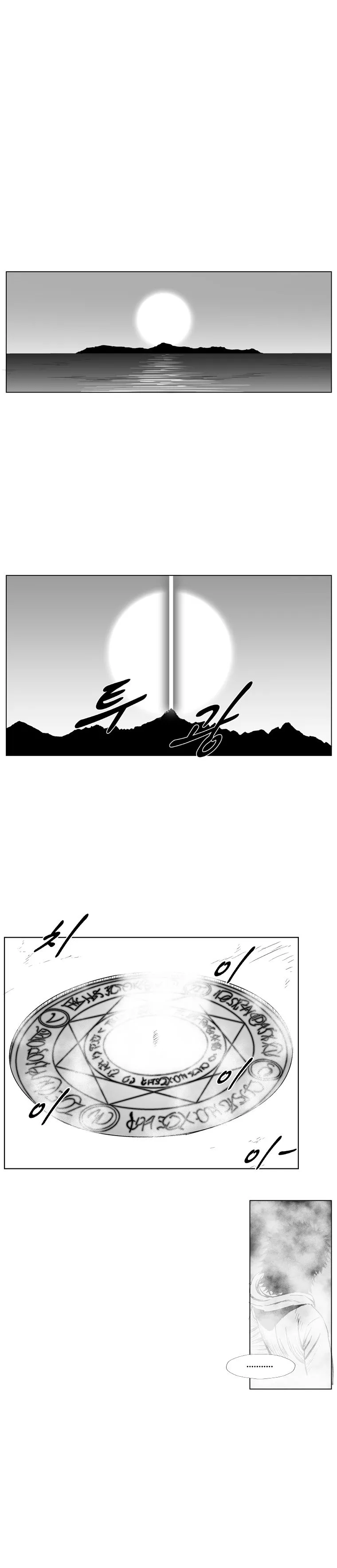 Red Storm Chapter 206 Online - página 8