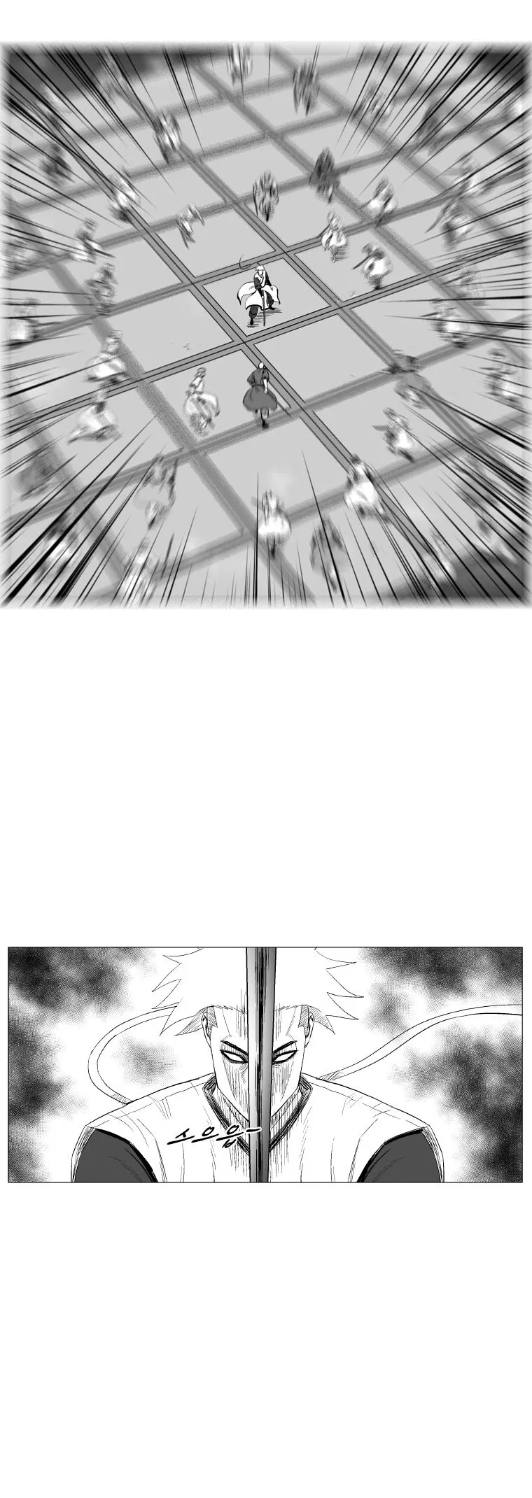 Red Storm Chapter 211 Online - página 4
