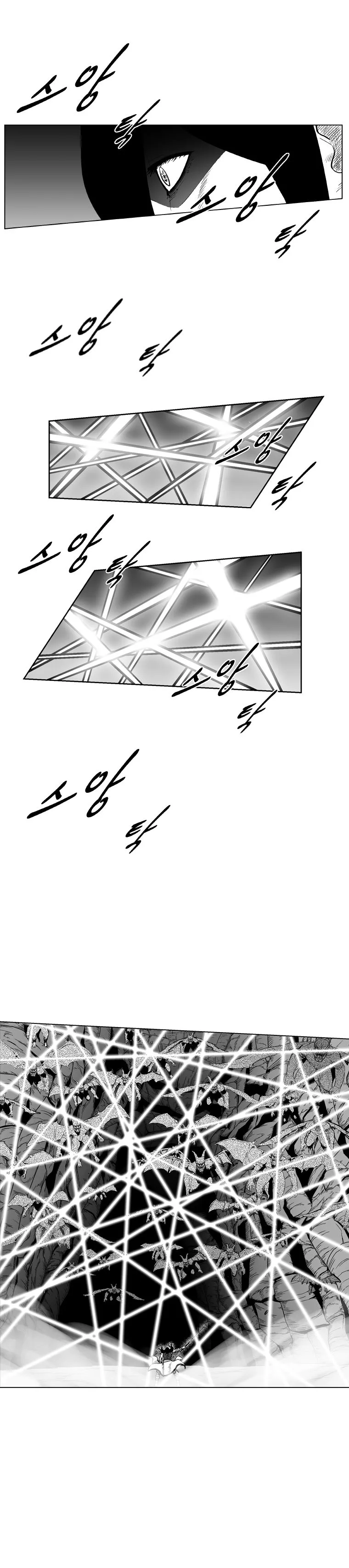 Red Storm Chapter 213 Online - página 2