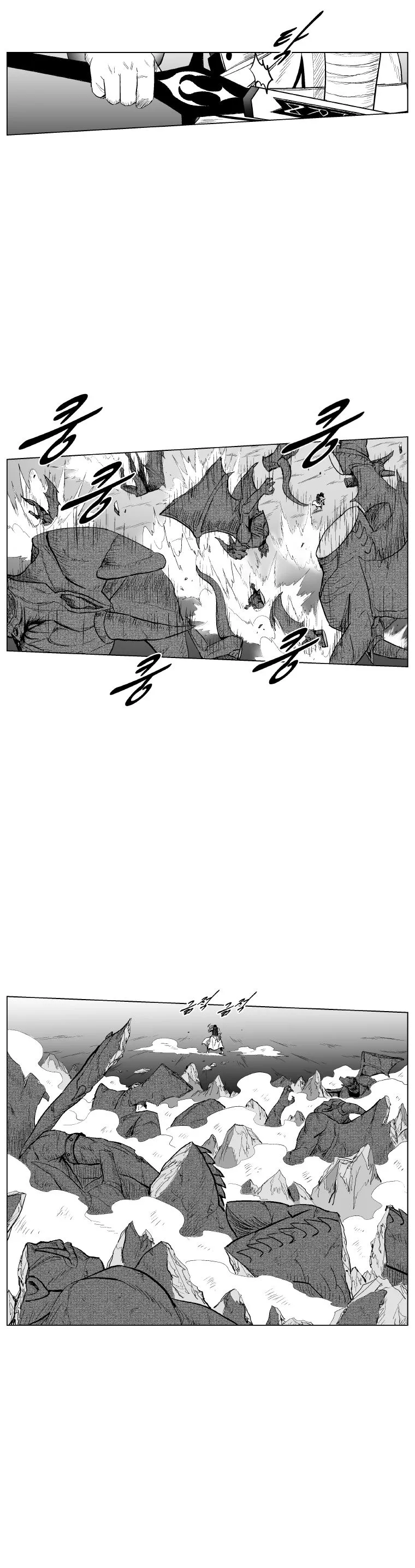 Red Storm Chapter 213 Online - página 3
