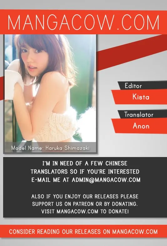 Red Storm Chapter 231 Online - página 1