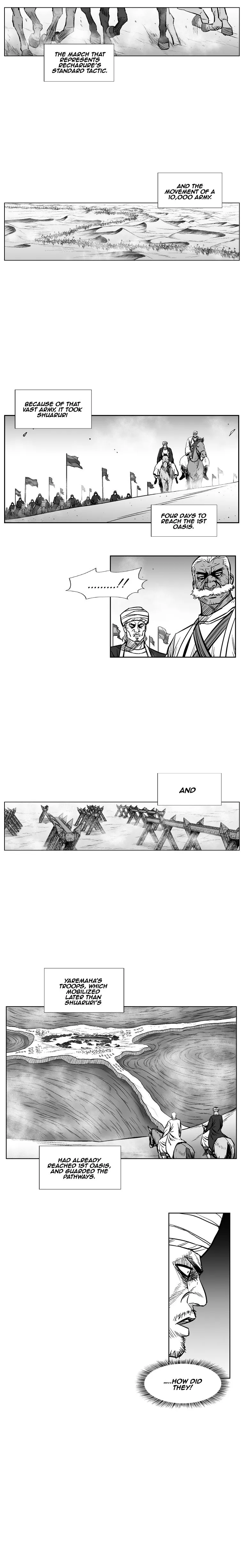 Red Storm Chapter 231 Online - página 3
