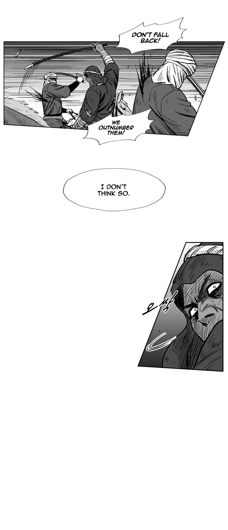 Red Storm Chapter 232 Online - página 5