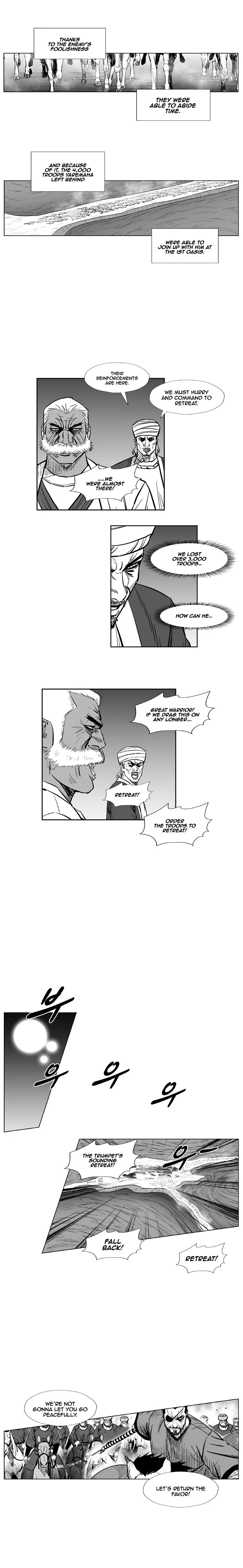 Red Storm Chapter 232 Online - página 16
