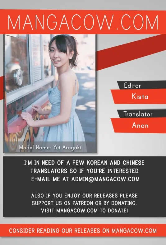 Red Storm Chapter 234 Online - página 1