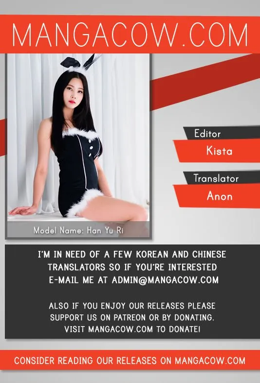 Red Storm Chapter 236 Online - página 1