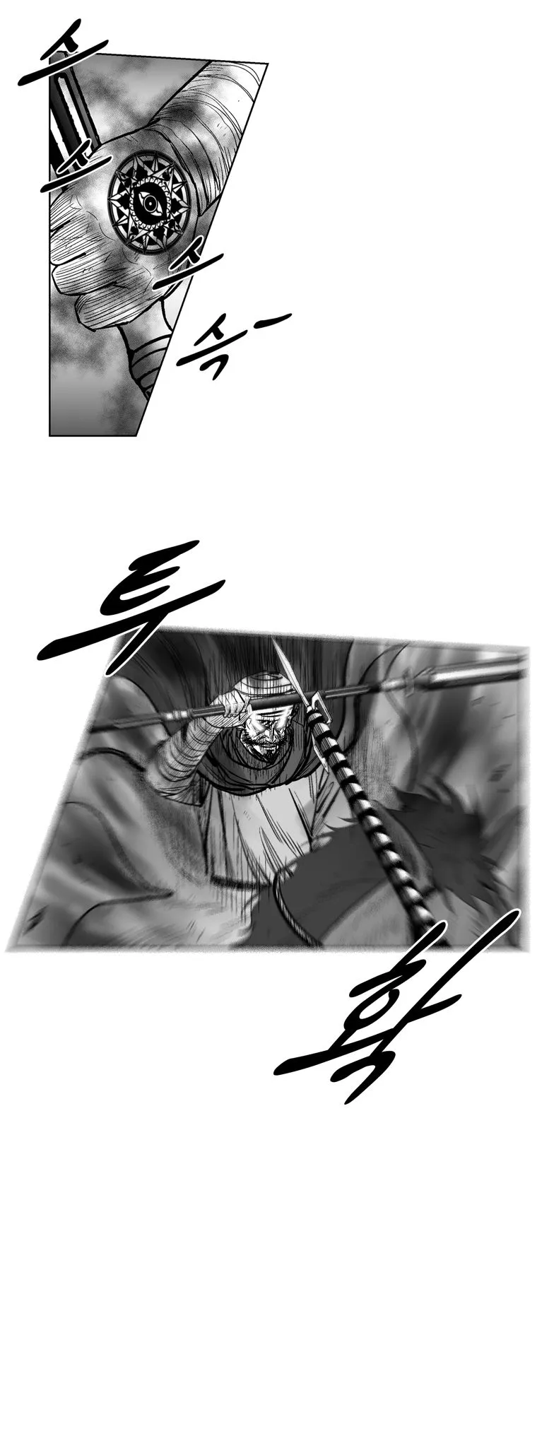 Red Storm Chapter 236 Online - página 6