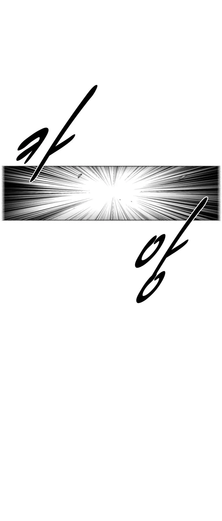Red Storm Chapter 240 Online - página 20