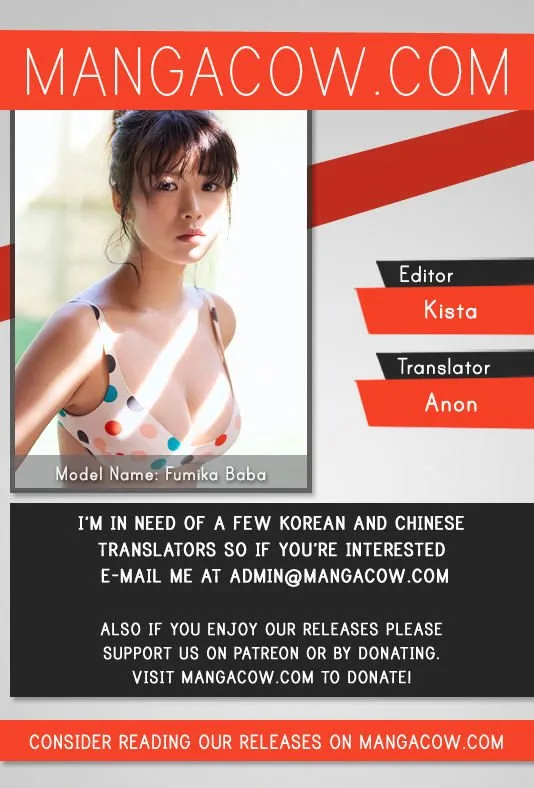Red Storm Chapter 244 Online - página 1