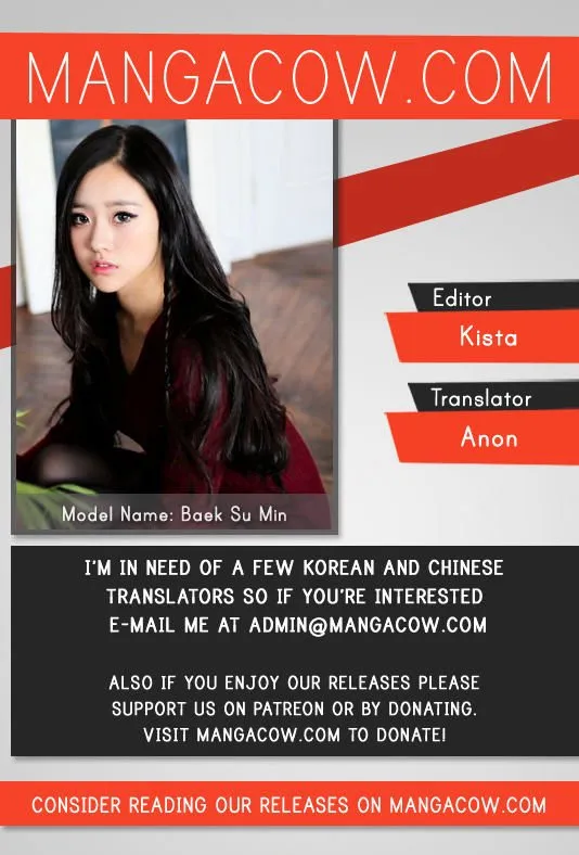 Red Storm Chapter 246 Online - página 1