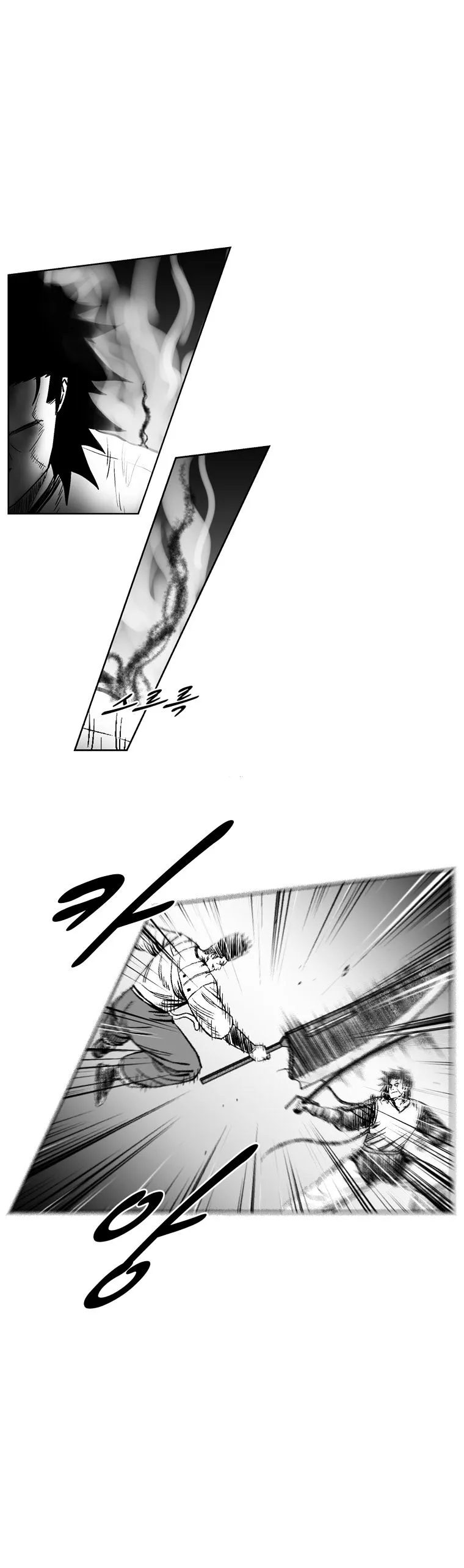 Red Storm Chapter 246 Online - página 6