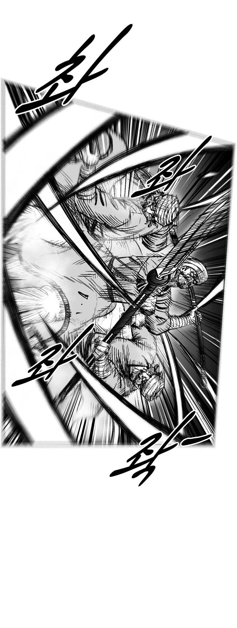 Red Storm Chapter 247 Online - página 11