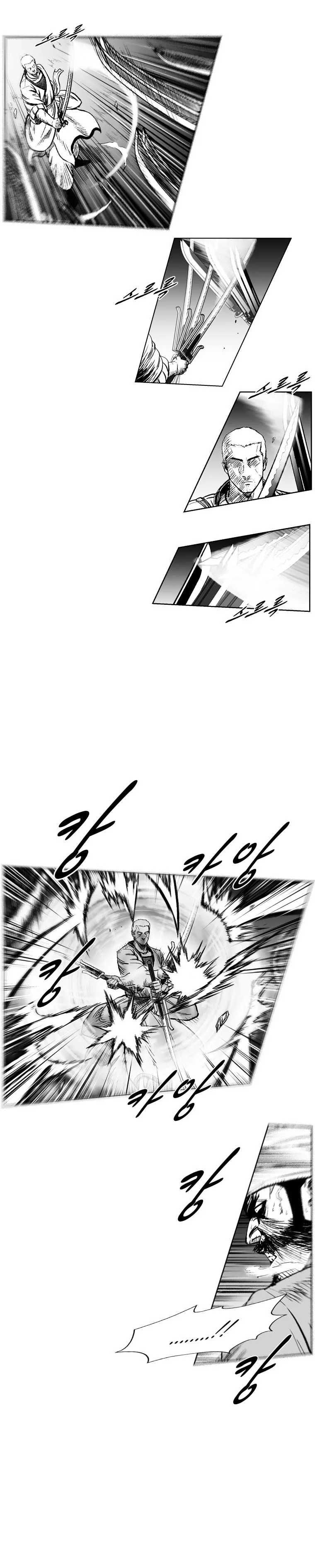 Red Storm Chapter 247 Online - página 12