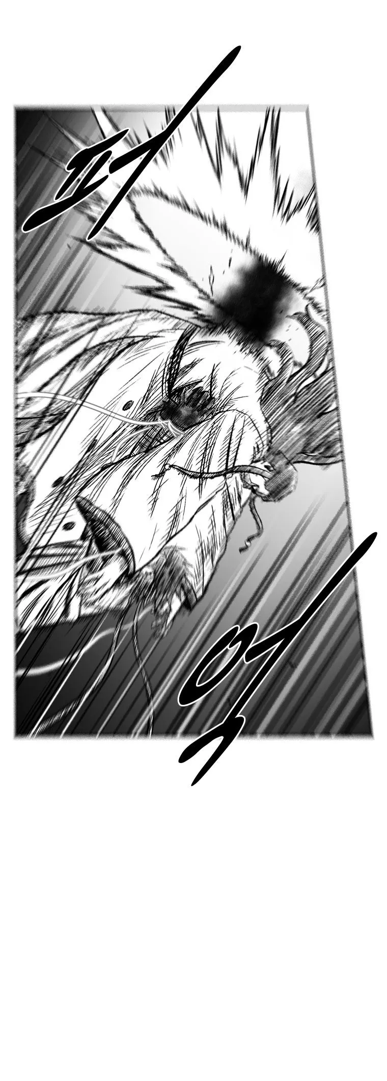 Red Storm Chapter 248 Online - página 4