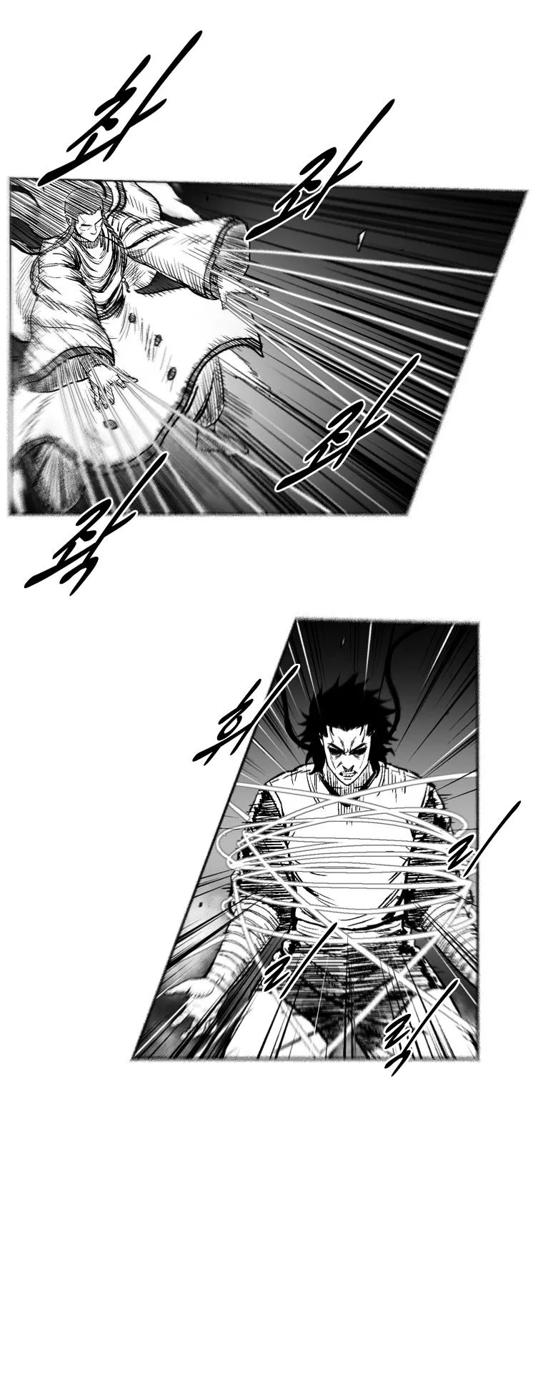 Red Storm Chapter 248 Online - página 6