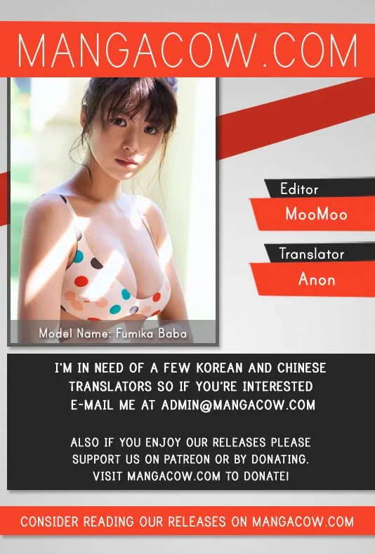 Red Storm Chapter 249 Online - página 1