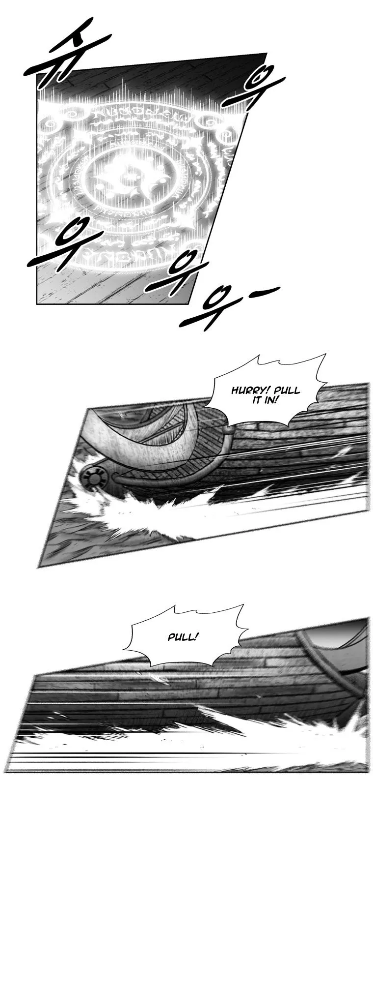 Red Storm Chapter 252 Online - página 14