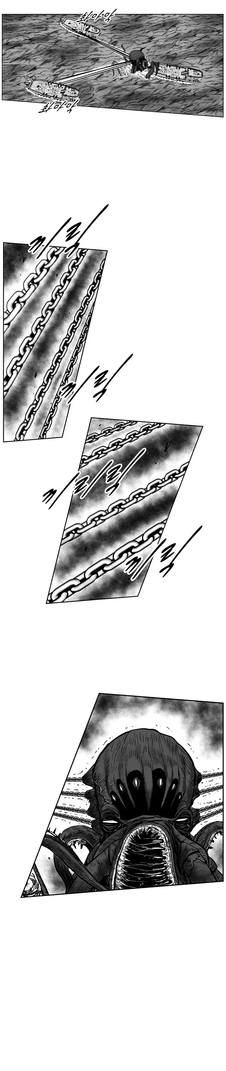 Red Storm Chapter 252 Online - página 15
