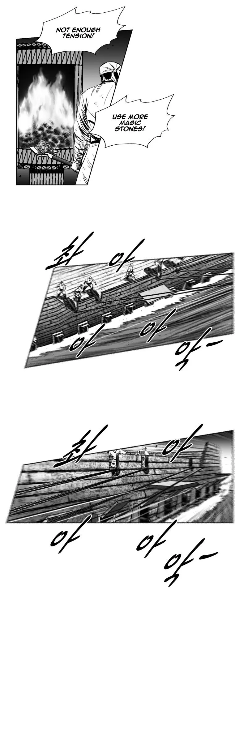 Red Storm Chapter 252 Online - página 16