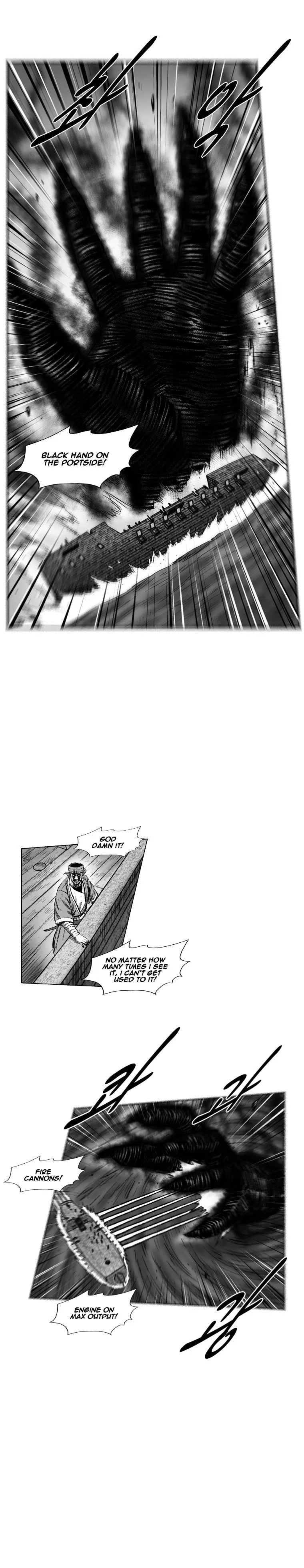 Red Storm Chapter 253 Online - página 13