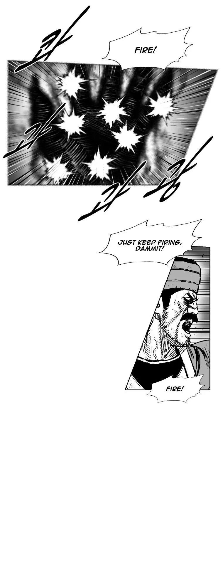 Red Storm Chapter 253 Online - página 14