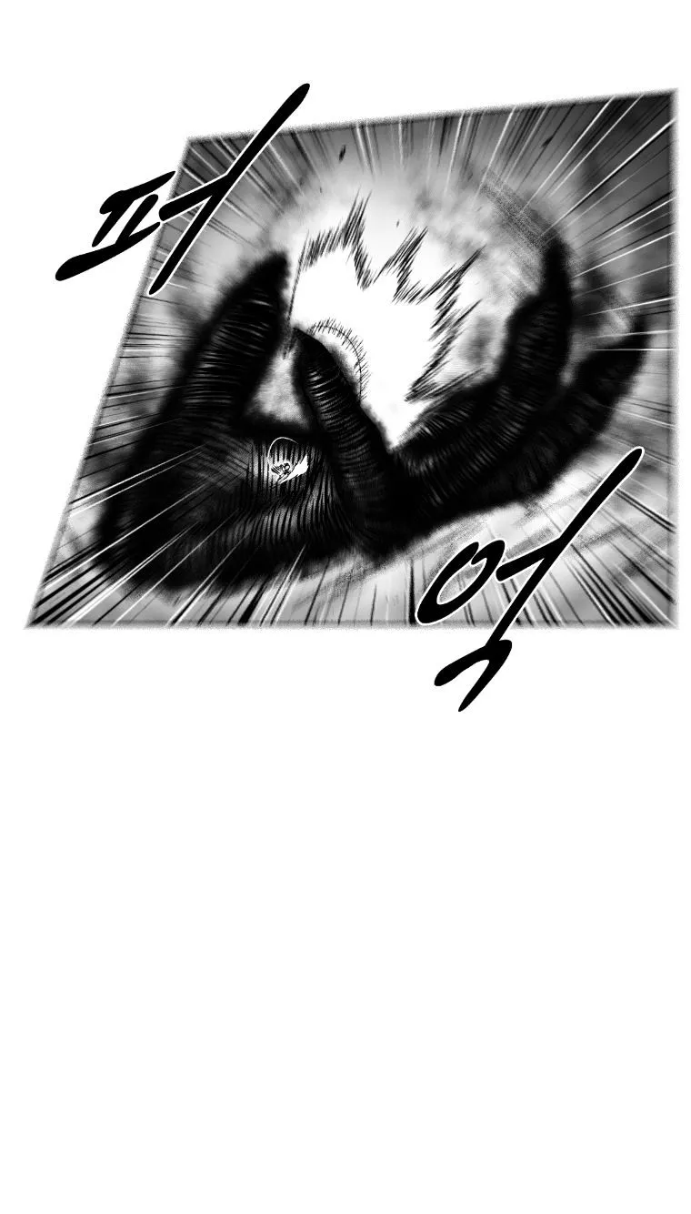 Red Storm Chapter 253 Online - página 20