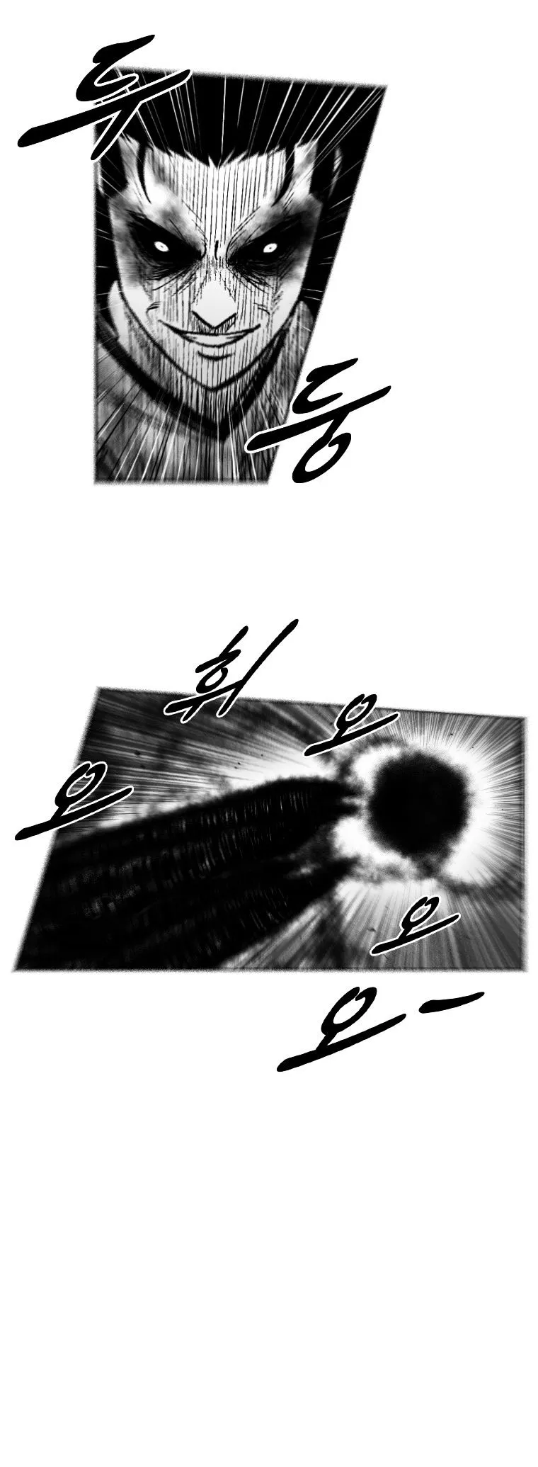 Red Storm Chapter 254 Online - página 4