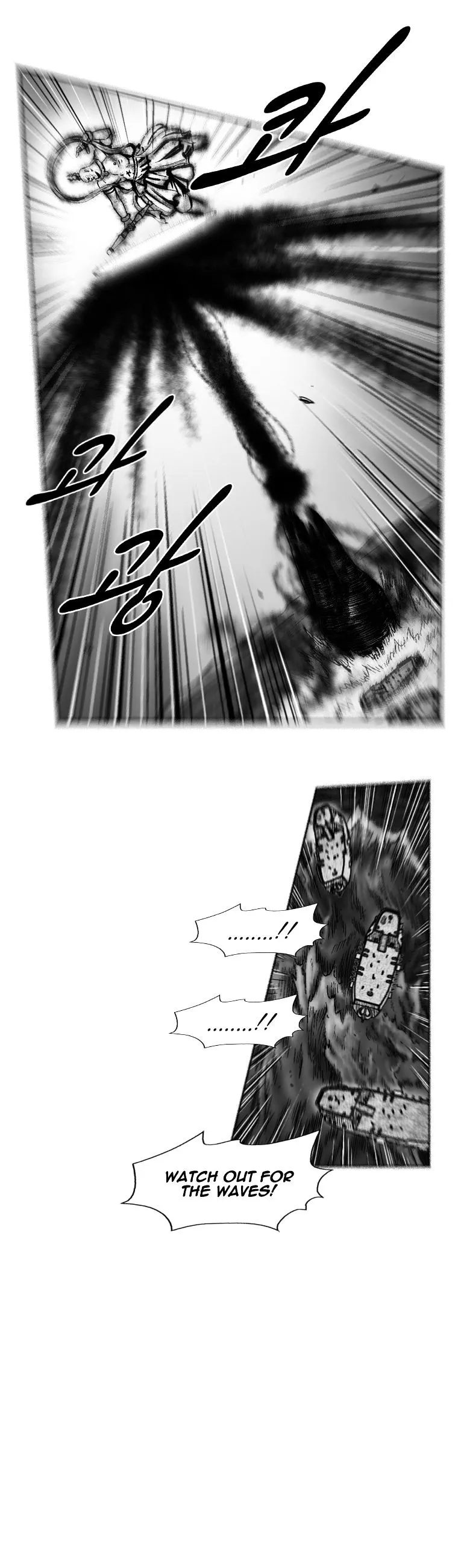 Red Storm Chapter 254 Online - página 6