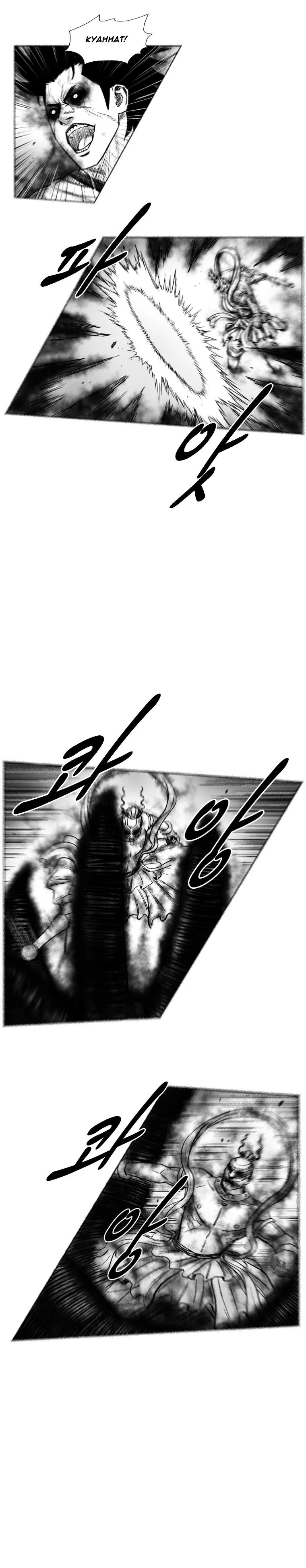 Red Storm Chapter 254 Online - página 7