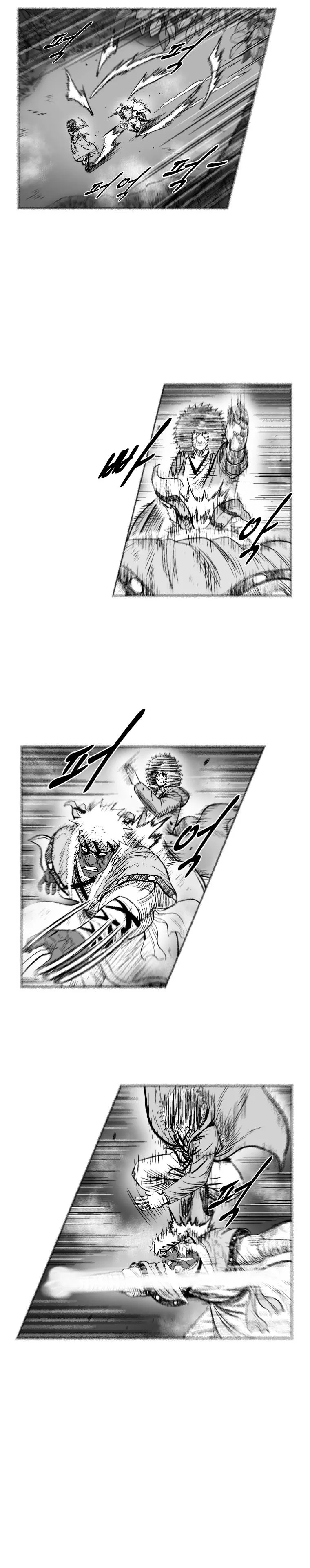 Red Storm Chapter 254 Online - página 17