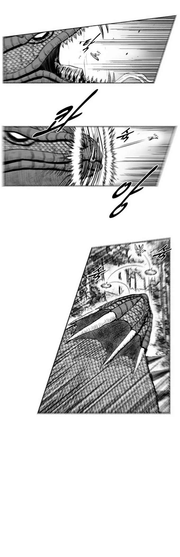 Red Storm Chapter 256 Online - página 10
