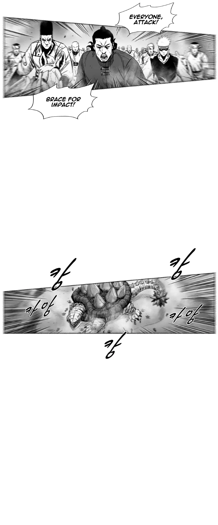 Red Storm Chapter 257 Online - página 8